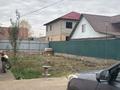 Отдельный дом · 6 комнат · 200 м² · 11.9 сот., Әлібі Жангелдін 19 — Мақатаева— Әлібі Жангелдін қиылысы за 45 млн ₸ в Боралдае (Бурундай), мкр Водник-3 — фото 14