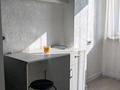 1-комнатная квартира · 31.6 м² · 8/10 этаж, Карасай батыра 326 за 31.5 млн 〒 в Алматы, Алмалинский р-н — фото 12