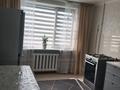 2-бөлмелі пәтер · 48 м² · 2/5 қабат, Сарайшык 56 — Рынок Мирлан, бағасы: 24 млн ₸ в Уральске