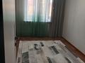 2-бөлмелі пәтер · 48 м² · 2/5 қабат, Сарайшык 56 — Рынок Мирлан, бағасы: 24 млн ₸ в Уральске — фото 5