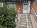 Еркін · 49.6 м², бағасы: 250 000 ₸ в Балхаше