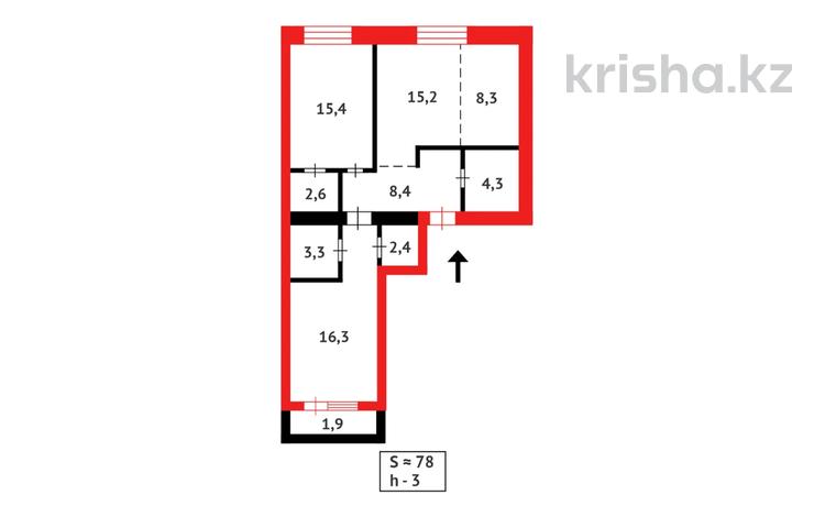 3-бөлмелі пәтер · 78.43 м² · 4/9 қабат, Тауелсиздик — БЕЗ КОМИССИИ ДЛЯ ПОКУПАТЕЛЯ, бағасы: 49.5 млн ₸ в Астане, Алматы р-н — фото 2