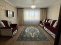2-бөлмелі пәтер · 53.4 м² · 9/10 қабат, Засядко, бағасы: 28 млн ₸ в Семее