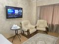 2-комнатная квартира · 60 м² · 1/5 этаж, Мауленова (Сейфулина) (63) — Толе би (Казыбек би) за 18 000 ₸ в Алматы, Алмалинский р-н — фото 3