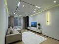 3-комнатная квартира · 110 м², Тауелсыздык 56/2 за 1.1 млн ₸ в Астане, Алматы р-н