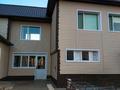 Отдельный дом · 4 комнаты · 350 м² · 12 сот., Гридина 115е за 58 млн 〒 в Экибастузе — фото 2