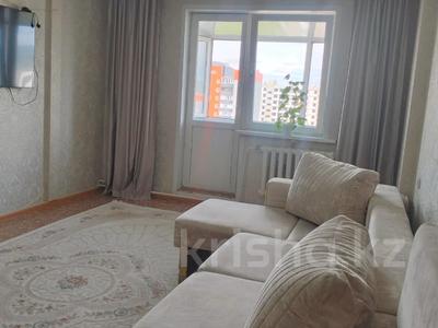 1-бөлмелі пәтер · 48 м² · 5/5 қабат, Казыбек би 7/2, бағасы: 19.5 млн ₸ в Усть-Каменогорске