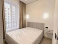 2-комнатная квартира · 41 м² · 5/12 этаж, Нажимединова 28/2 за 32 млн ₸ в Астане, Сарайшык р-н — фото 4