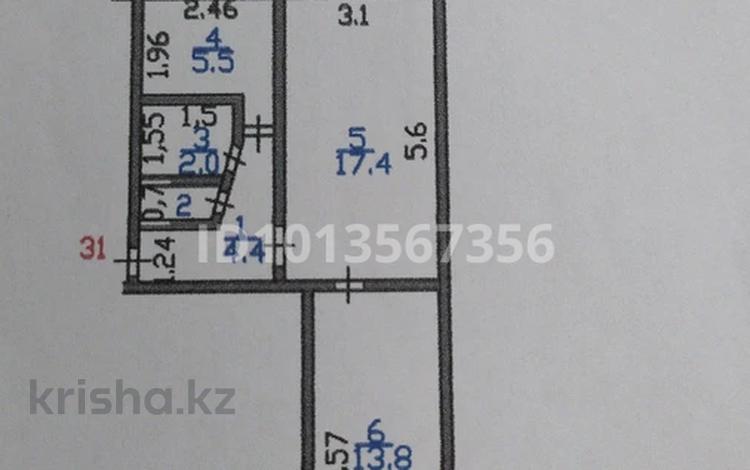 2-комнатная квартира · 44.1 м² · 1/5 этаж, ул.Ярослава Гашека 11 — район магазин Северный за 17.5 млн ₸ в Петропавловске — фото 2