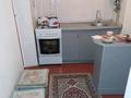 1-комнатная квартира · 40 м² · 1/5 этаж, Кабанбай батыра 2/63 за 120 000 ₸ в Шымкенте, Аль-Фарабийский р-н — фото 8