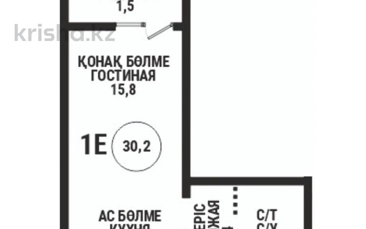 1-комнатная квартира · 30 м² · 5/12 этаж, Райымбека за 27 млн ₸ в Алматы, Алмалинский р-н — фото 2