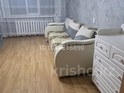1-комнатная квартира · 30 м² · 2/5 этаж, Назарбаева 13 за 150 000 ₸ в Павлодаре