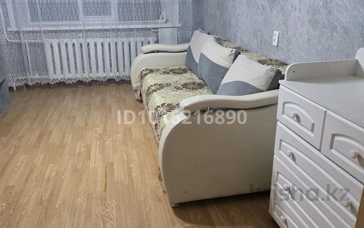1-комнатная квартира · 30 м² · 2/5 этаж, Назарбаева 13 за 150 000 ₸ в Павлодаре — фото 2