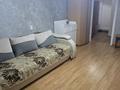 1-комнатная квартира · 30 м² · 2/5 этаж, Назарбаева 13 за 150 000 ₸ в Павлодаре — фото 3