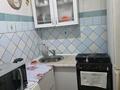 1-комнатная квартира · 30 м² · 2/5 этаж, Назарбаева 13 за 150 000 ₸ в Павлодаре — фото 4