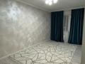 1-комнатная квартира · 46 м² · 8/13 этаж, Тауелсиздик 25 — Шарль де Голль за 200 000 ₸ в Астане, Алматы р-н — фото 4
