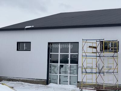 Свободное назначение · 1100 м² за 150 млн 〒 в 