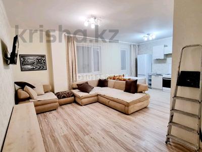 1-бөлмелі пәтер · 43.6 м² · 6/10 қабат, Кудайбердиулы 17, бағасы: 19.9 млн ₸ в Астане, Алматы р-н