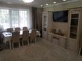 4-комнатная квартира · 90 м² · 1/5 этаж, Чайжунусова 101 — Абая за 50 млн ₸ в Семее