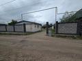 Отдельный дом · 3 комнаты · 90 м² · 6 сот., Тегистик 95 за 18 млн 〒 в Алматинской обл., Талгарский р-н