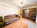 2-комнатная квартира · 48 м² · 1/5 этаж, Самал за 16 млн ₸ в Талдыкоргане, мкр Самал — фото 2