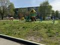 3-комнатная квартира · 67 м² · 9/9 этаж, Бурова 6 — Кабанбай Батыра,Мызы,Пристань за 27.5 млн 〒 в Усть-Каменогорске — фото 26