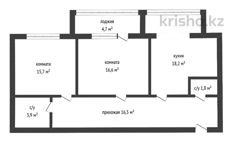 2-бөлмелі пәтер · 75.2 м² · 4/5 қабат, Алтын орда ш/а. 353/1, бағасы: 16.5 млн ₸ в Актобе, мкр. Алтын орда — фото 2