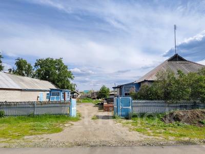 Отдельный дом · 4 комнаты · 148 м² · 24 сот., Щербаково, Восточная за 16 млн ₸ в Костанайской обл.
