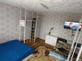 Отдельный дом · 4 комнаты · 148 м² · 24 сот., Щербаково, Восточная за 16 млн ₸ в Костанайской обл. — фото 4