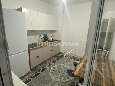 1 комната · 37 м² · 7/9 этаж, Ырысты 46/5 — Сзади Бакорды и Алатау плаза за 55 000 ₸ в Алматы, Алатауский р-н