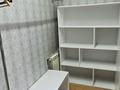 2-бөлмелі пәтер · 55 м² · 7/7 қабат, Бузурбаева — Гоголя Бузурбаева, бағасы: 400 000 ₸ в Алматы, Медеуский р-н — фото 12