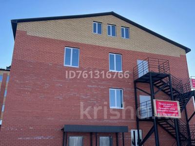 Еркін · 700 м², бағасы: 150 млн 〒 в Аксае