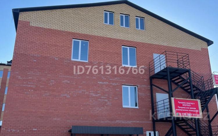 Еркін · 700 м², бағасы: 150 млн ₸ в Аксае — фото 2