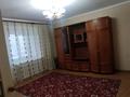 2-комнатная квартира · 55 м² · 4/9 этаж, Голубые пруды за 165 000 ₸ в Караганде — фото 2