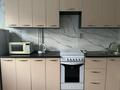 1-комнатная квартира · 38 м² · 1/5 этаж, Жарокова — Тимирязева за 190 000 ₸ в Алматы, Бостандыкский р-н — фото 4