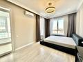 3-комнатная квартира · 125 м² · 3/19 этаж, Сейфуллина 574/1 к3 за 990 000 ₸ в Алматы, Бостандыкский р-н — фото 3