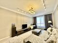 3-комнатная квартира · 125 м² · 3/19 этаж, Сейфуллина 574/1 к3 за 990 000 ₸ в Алматы, Бостандыкский р-н — фото 48