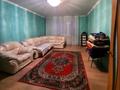 2-комнатная квартира · 74 м² · 5/16 этаж, мкр Шугыла, Жуалы — Сабденова за ~ 33.2 млн ₸ в Алматы, Наурызбайский р-н — фото 9