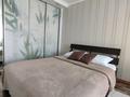 3-бөлмелі пәтер · 70 м² · 2/5 қабат, мкр Кунаева 26, бағасы: 25 000 ₸ в Уральске