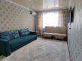 3-бөлмелі пәтер · 70 м² · 2/5 қабат, мкр Кунаева 26, бағасы: 25 000 ₸ в Уральске — фото 4