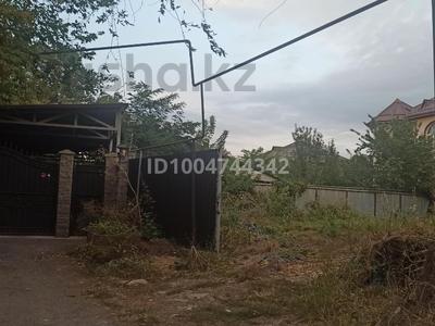 Участок · 4.7 соток, мкр Карагайлы, Кали Надырова 145 за 45 млн 〒 в Алматы, Наурызбайский р-н