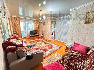 2-комнатная квартира · 45.6 м² · 2/2 этаж, Мира 8 за 12.5 млн ₸ в Амангельды