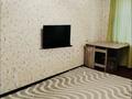 1-комнатная квартира · 33 м² · 3/4 этаж, мкр. Орбита-4 27 за 25 млн ₸ в Алматы, Бостандыкский р-н — фото 10