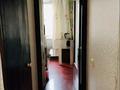 1-комнатная квартира · 33 м² · 3/4 этаж, мкр. Орбита-4 27 за 25 млн ₸ в Алматы, Бостандыкский р-н — фото 3