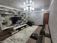 3-комнатная квартира, 67 м², 5/5 этаж помесячно, Мкр Каратал 42 за 250 000 〒 в Талдыкоргане, Каратал