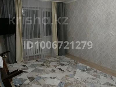 3-комнатная квартира · 61.9 м² · 1/5 этаж, 11микро за 8 млн 〒 в Житикаре