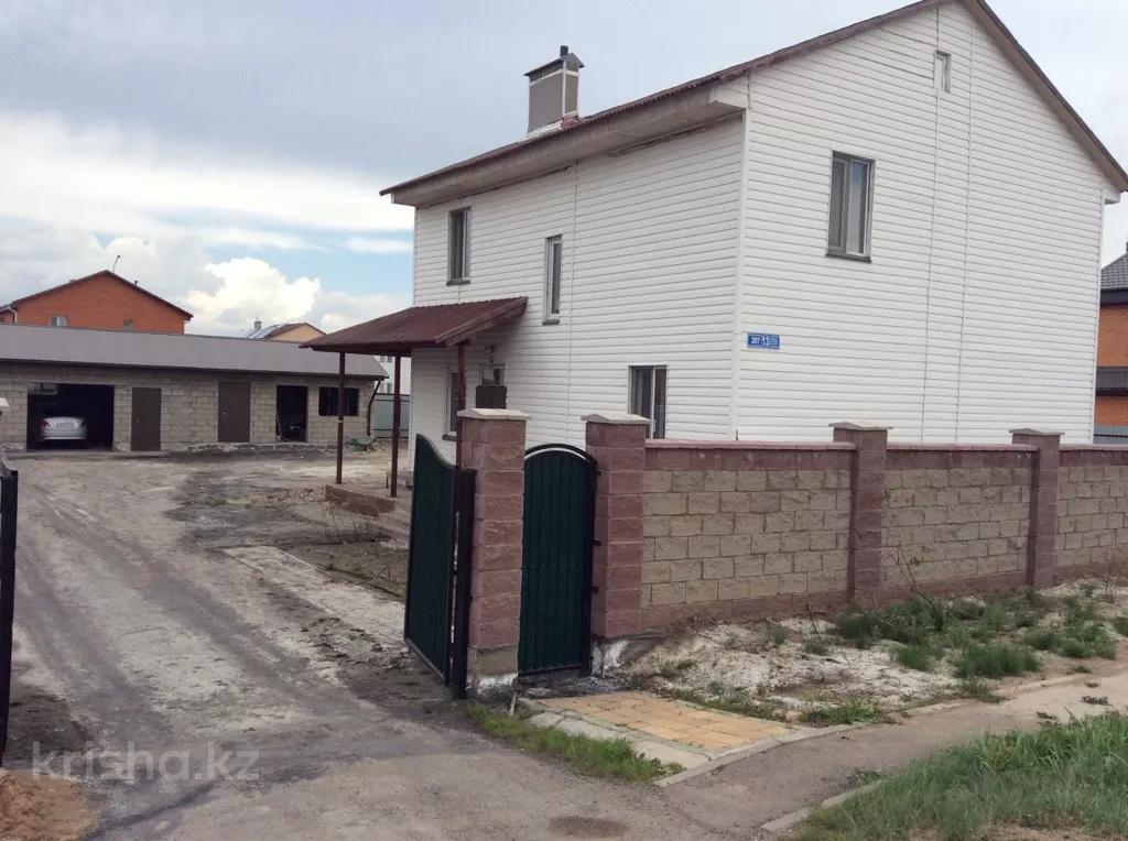 Продажа Дома Астана Косщи