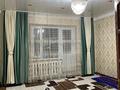 2-комнатная квартира · 57.2 м² · 4/6 этаж, Асылбекова 95 за 18 млн ₸ в Жезказгане