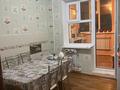 2-комнатная квартира · 57.2 м² · 4/6 этаж, Асылбекова 95 за 18 млн ₸ в Жезказгане — фото 3