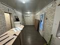 Свободное назначение, магазины и бутики · 35 м² за 80 000 ₸ в Мангышлаке — фото 8